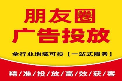 初创企业如何通过网站sem托管快速崛起