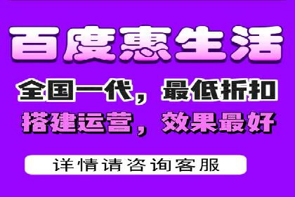百度竞价包年案例揭秘：如何实现精准营销？